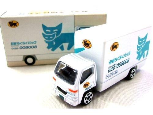 レア　沖縄ヤマトミニカー1台 Amazon | ヤマト運輸 トミカサイズミニカー ウォークスルーW8010