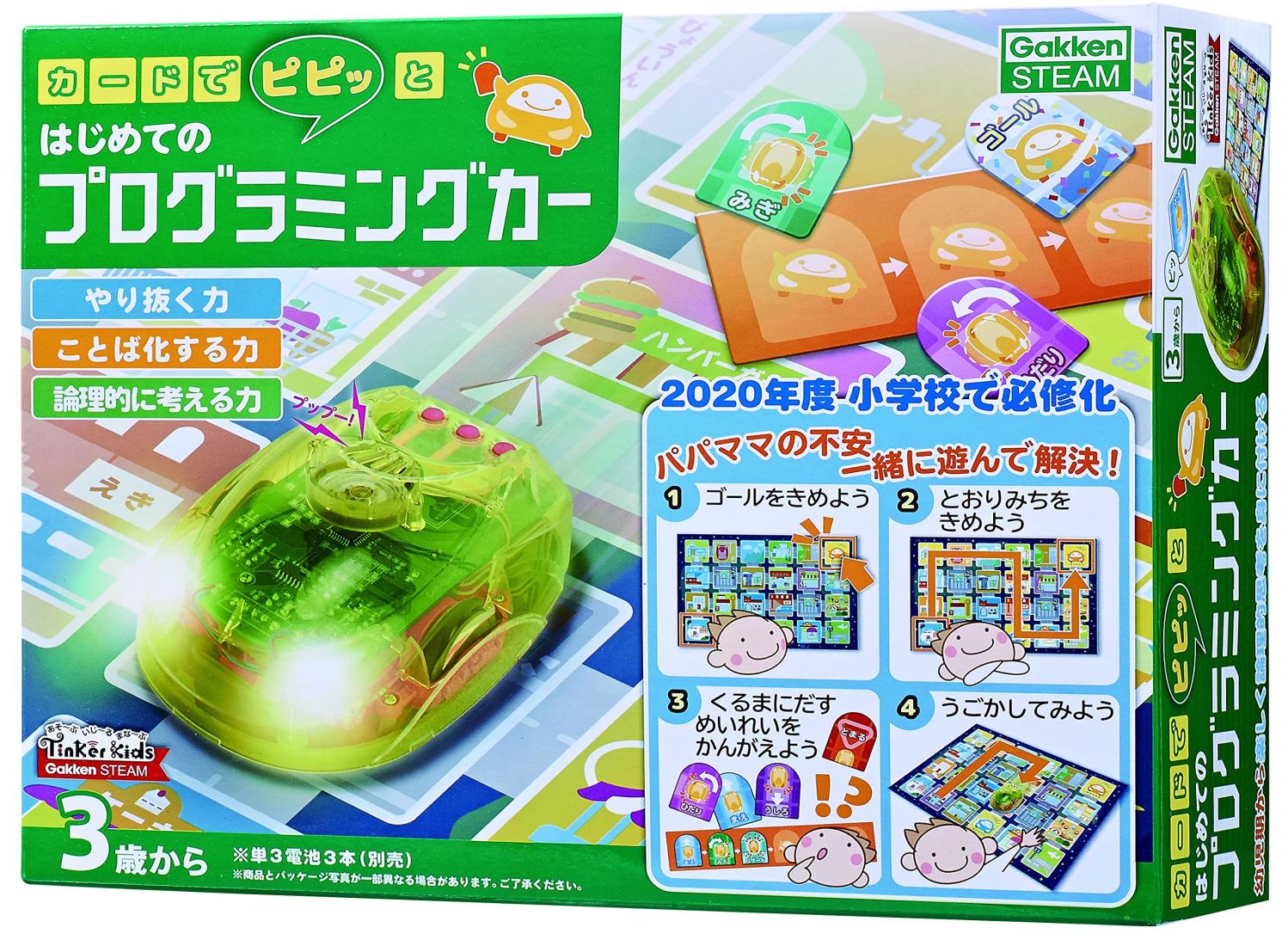 学研 歌留多でピピッと はじめてのプログラミングカー【日本手あそび大賞2018エデュケーショナル・トイ分け取り 大賞】(客体年歯:3歳以上)83008