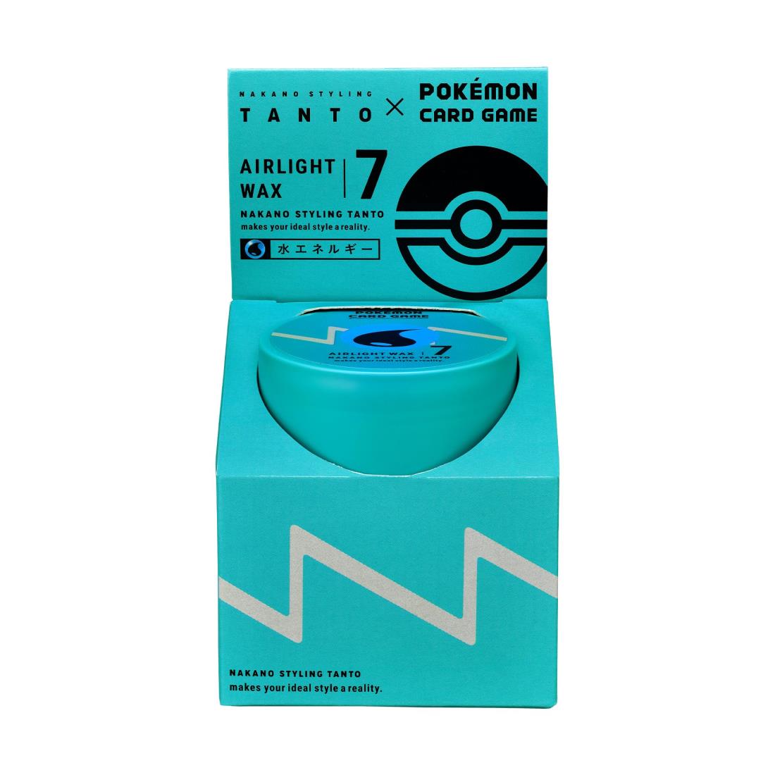 ナカノ スタイリング タント ワックス 8個 ポケモンカード プロモカード付き Amazon | ［中野製薬 公式］ポケモンカード コラボ ナカノ