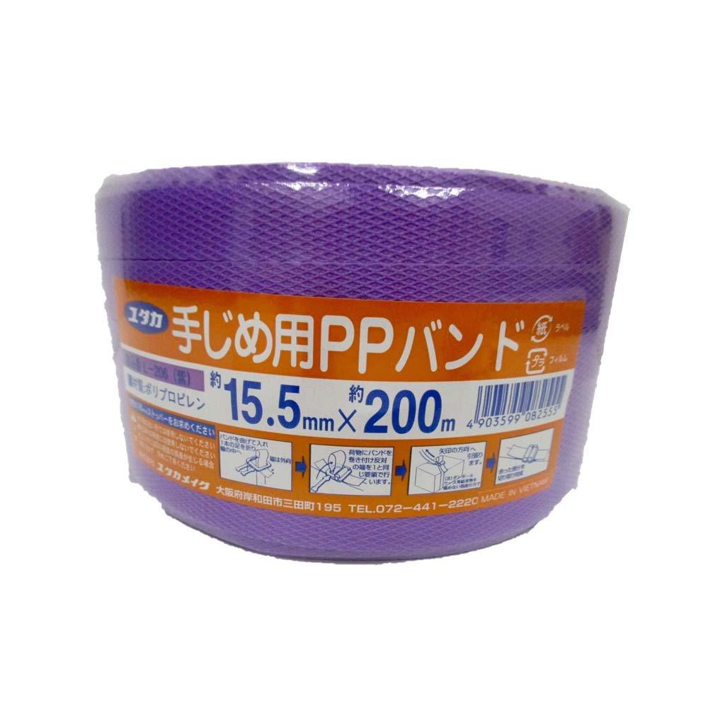 楽天市場】ユタカメイク(Yutaka Make) 豆荷札(針金付き