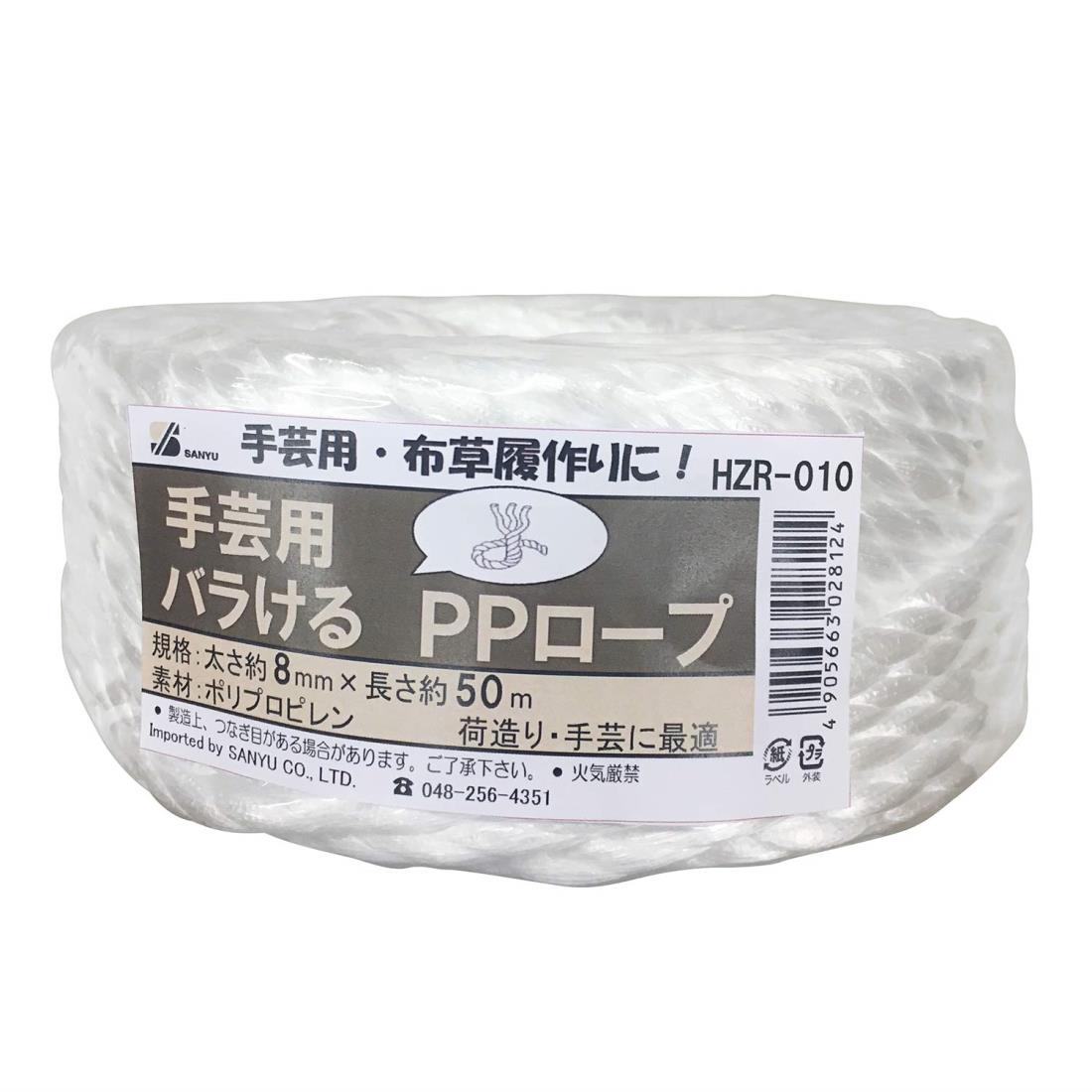 楽天市場】ユタカメイク(Yutaka Make) 豆荷札(針金付き