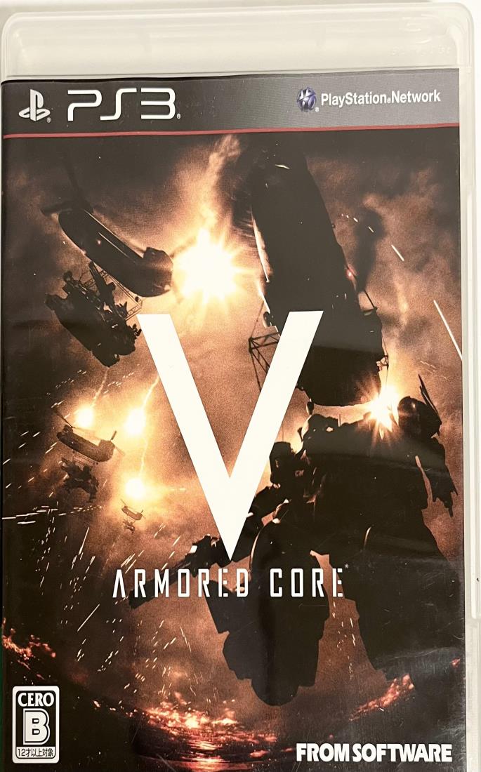 ARMORED CORE V(アーマード・コア ファイブ)(特典なし) - PS3|YUZURIHAショップ 店