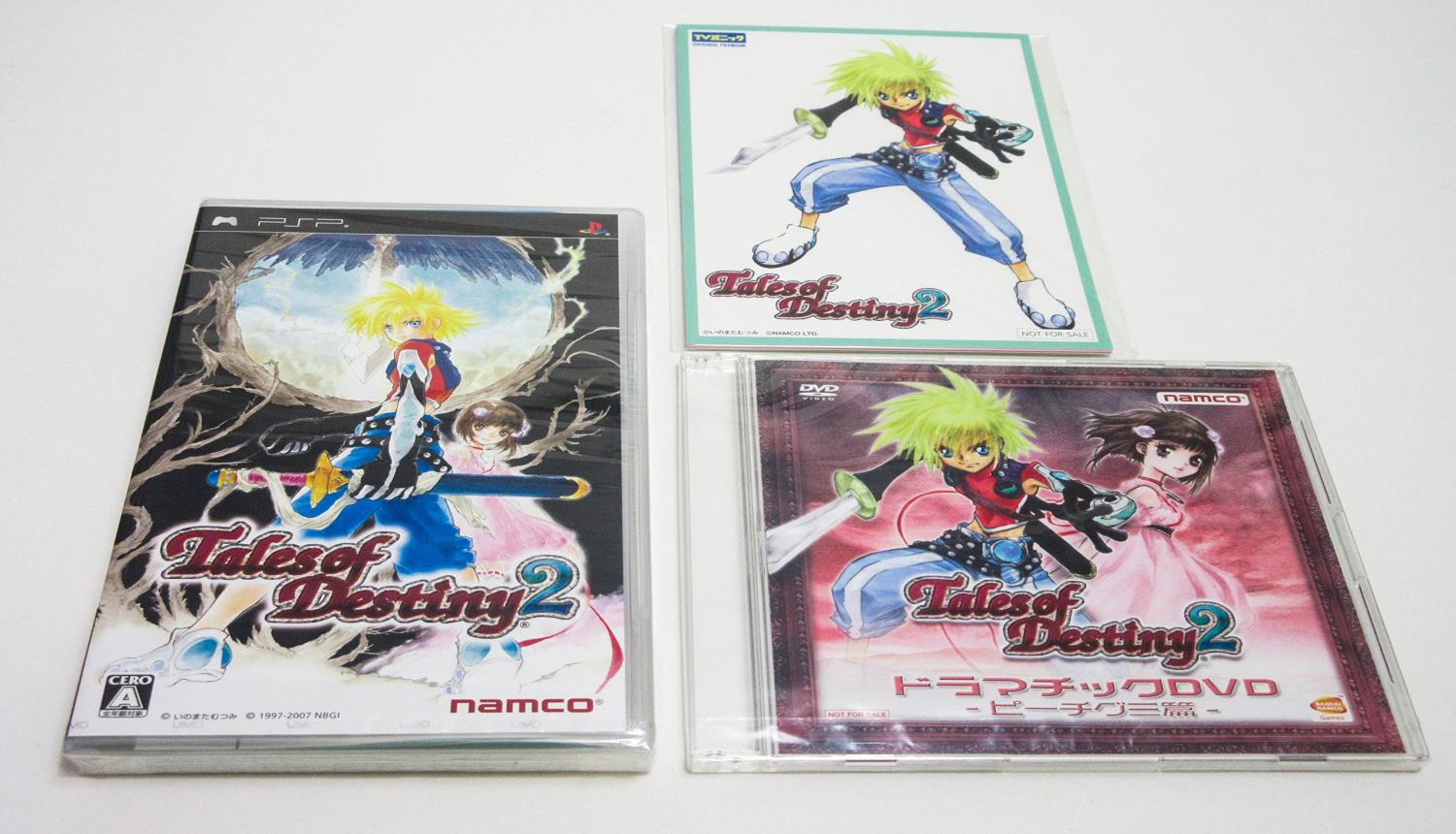 楽天市場】テイルズ オブ デスティニー(特典無し) : ショウマーケット