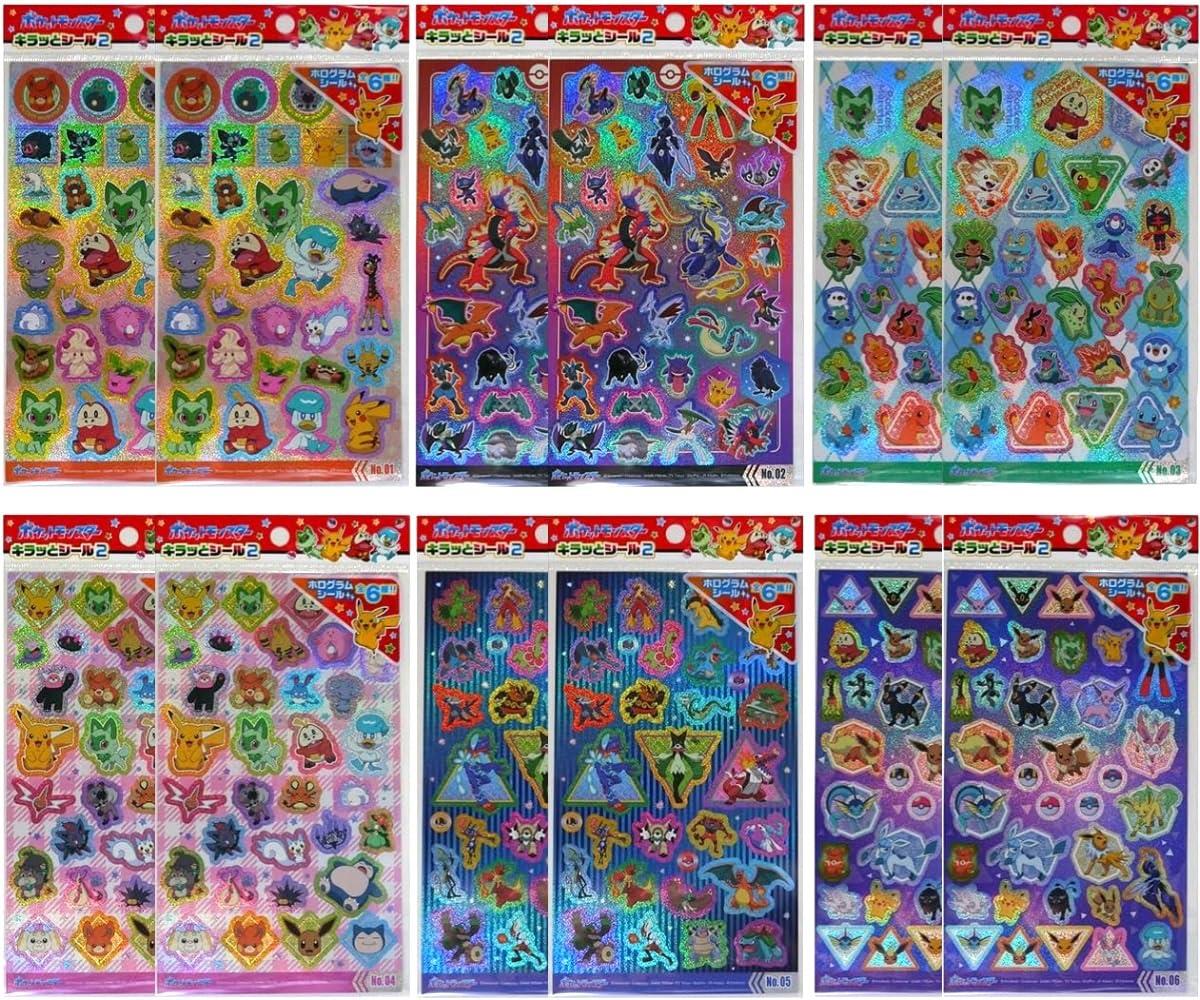 楽天市場】ポケモンみずピタシール【20パック入り】キャラクター