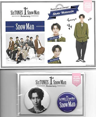 SnowMan　SixTONES　グッズ SixTONES・SnowMan・TravisJapanグッズまとめ売り