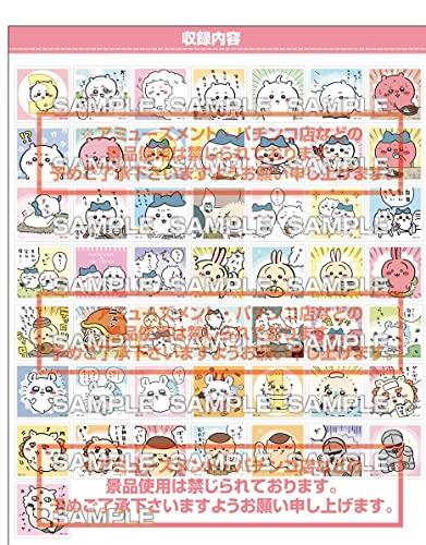 ちいかわ　あつめてシールガム1〜3 シールコレクション1〜3 全300枚 ちいかわ あつめてシールガム3（全50種）1BOX 20パック入 | ちい