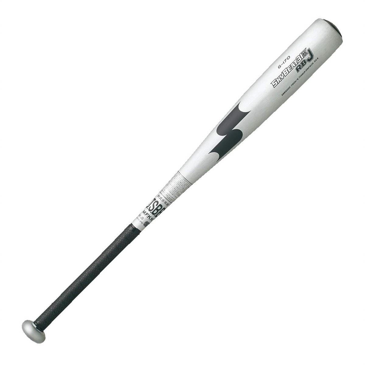 SSK(エスエスケイ) 野球 軟式バット 金属製 スカイビート31K RB SBB5000 NBシルバー×ブラック 78cm 少年野球対応