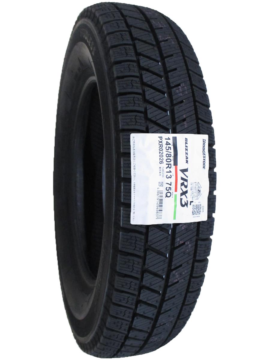 ブリヂストン(BRIDGESTONE) 145/80R13 75Q スタッドレスタイヤ BLIZZAK VRX3 1本