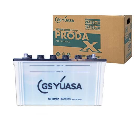 GS YUASA GSユアサ PRX 130E41L 業務用車用 カーバッテリー PRODA X ｜YUZURIHAショップ　店