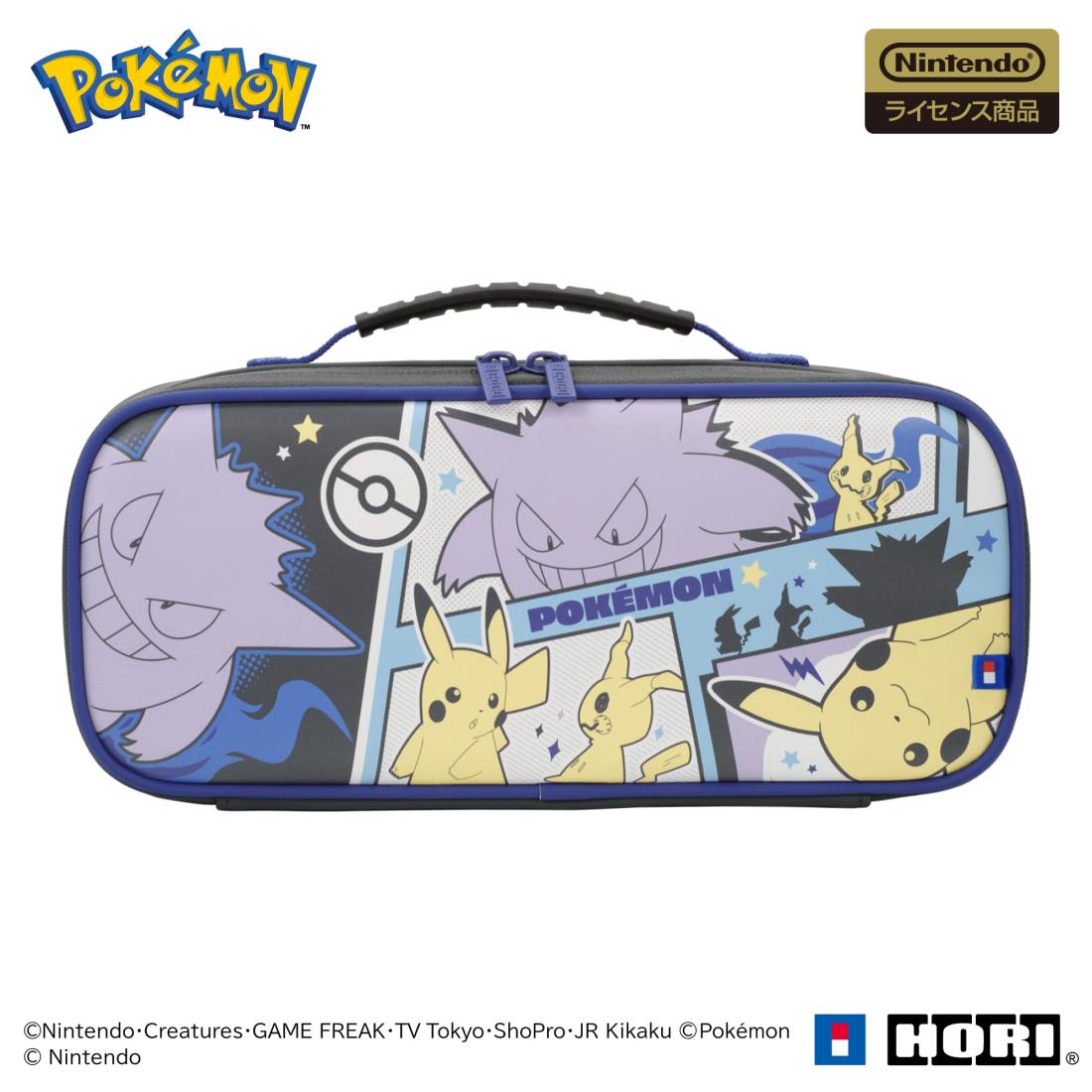 Nintendo Switch 本体 青/赤　ポケモン保護ケース付き imgrc0093061478.jpg