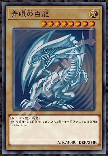 楽天市場】【送料無料】ジグソーパズル 1000ピース 遊☆戯☆王