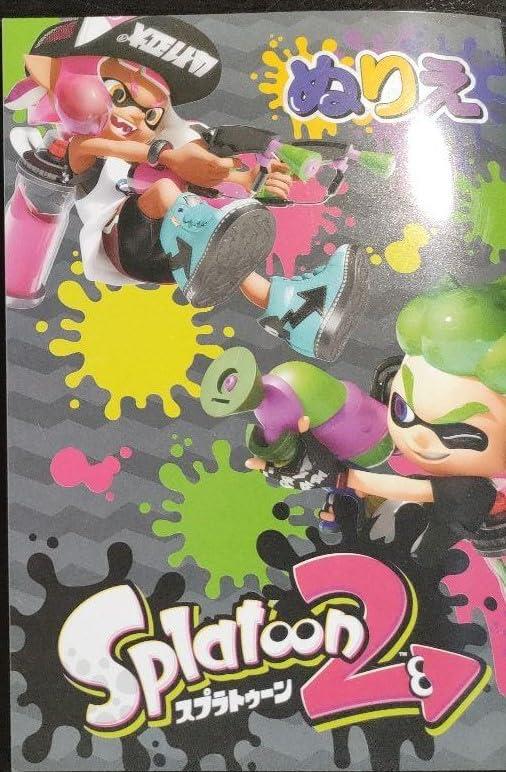 Nintendo Switch - amiibo アオリ　ホタル ２体セット Amazon.co.jp: スプラトゥーン3 -Switch +amiibo シオカラーズ