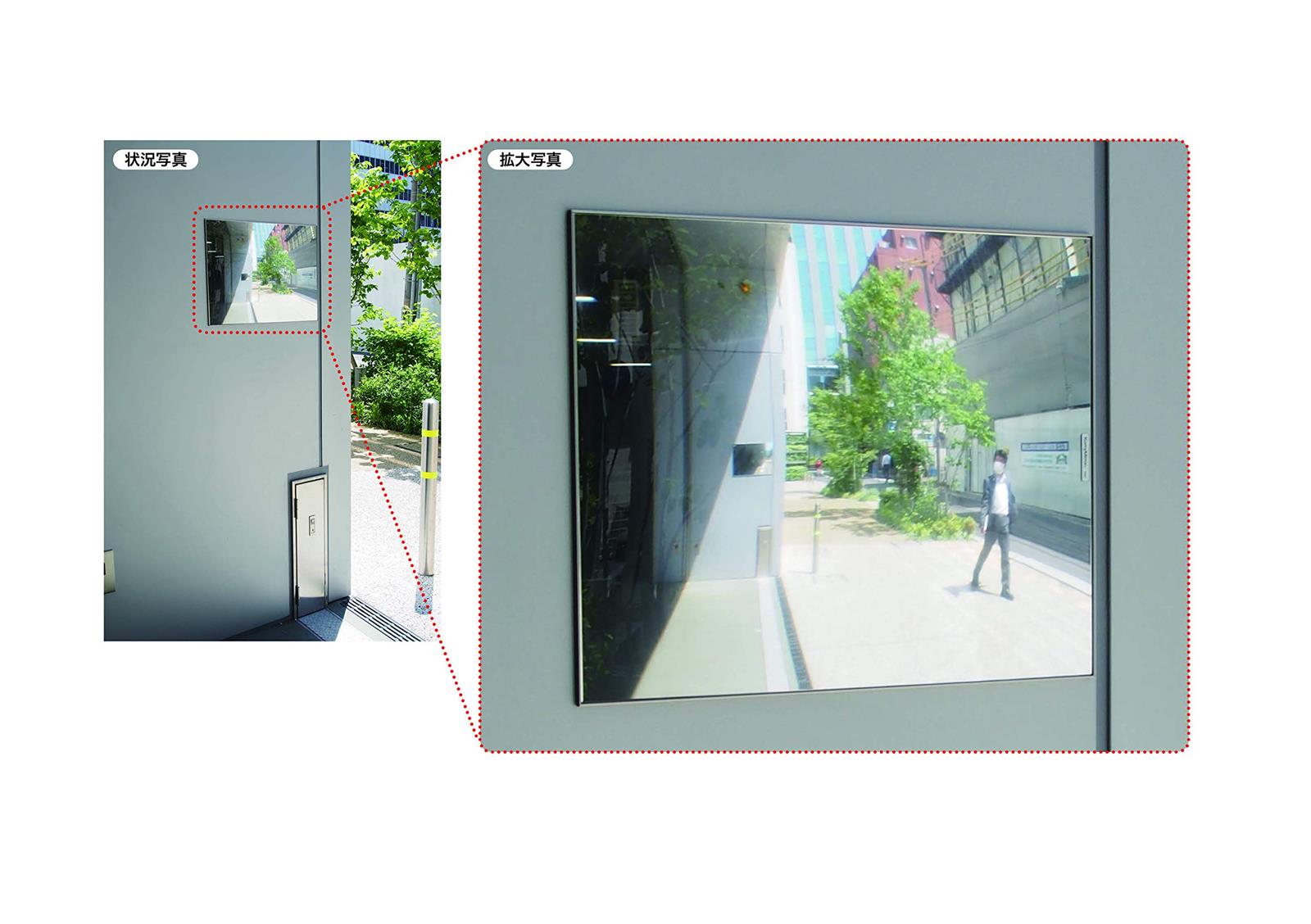 コミー 安全性のある鏡鑑 滑っこい型凸面役立つこと鏡鑑 F33 FF鏡鑑車はけ口 貼り付ける手合い