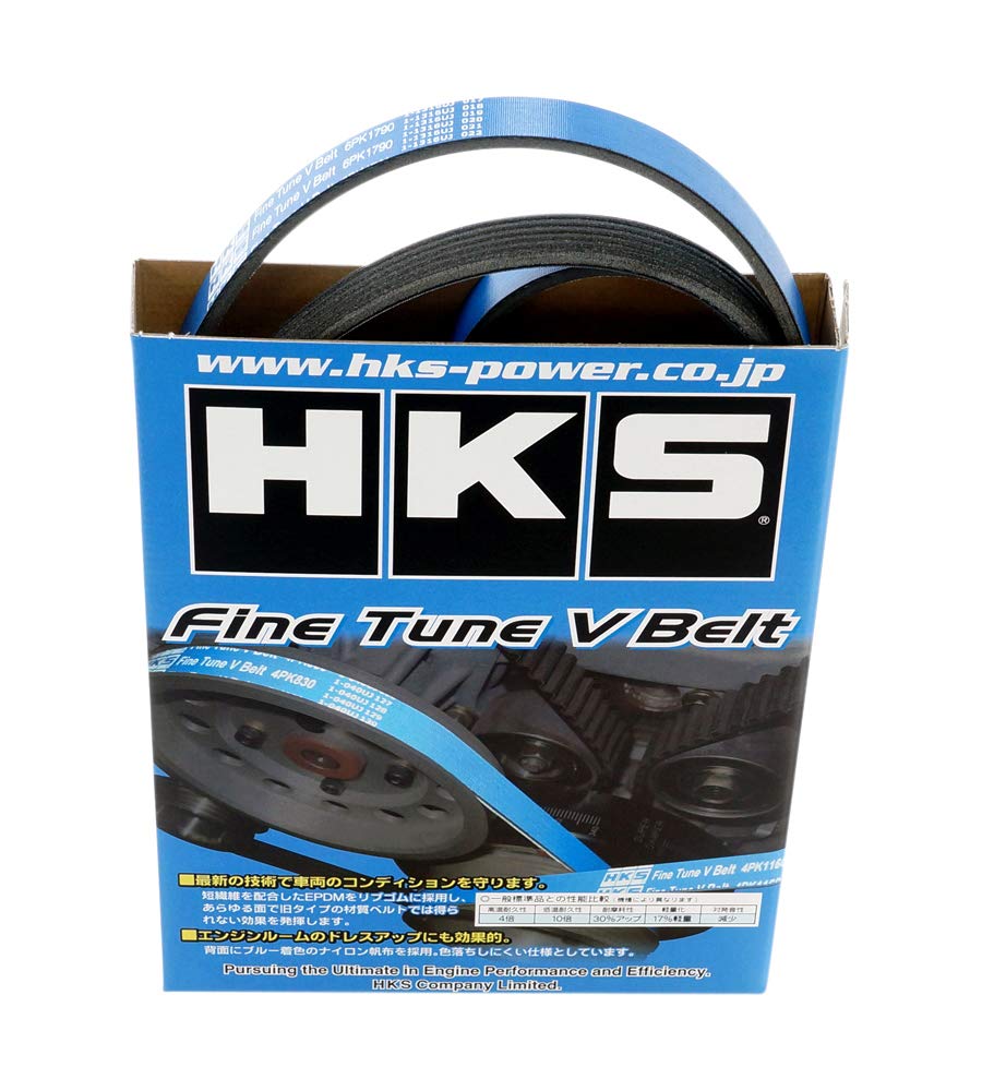 HKS エンジン系パーツ ファインチューン Vベルト 6PK1700 24996-AK017｜YUZURIHAショップ　店