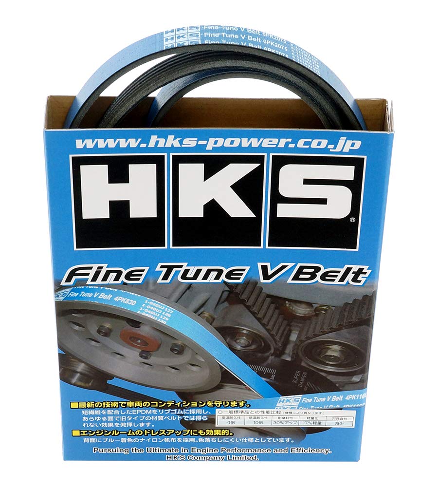 HKS エンジン系パーツ ファインチューン Vベルト/6PK2075 24996-AK030 ファンベルト エンジン ベルト|YUZURIHAショップ 店