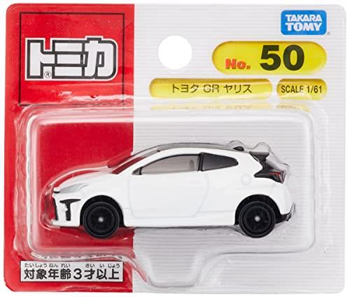 楽天市場】トミカ No.50 トヨタ GR ヤリス (箱) : 太陽コーポレーション