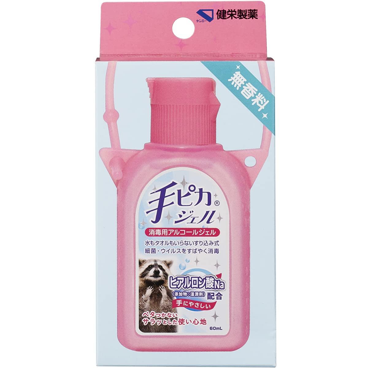 楽天市場】井藤漢方製薬 アロエモイストクリーム 160g×3個