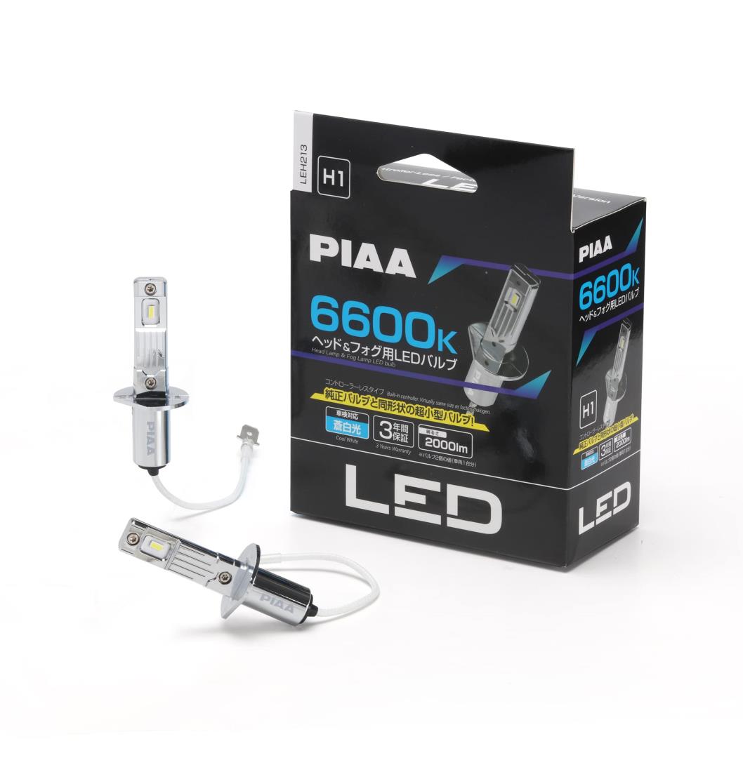 PIAA(ピア) ヘッドライト/フォグランプ用 LED 6600K 〈コントロー ラーレスタイプ-スタンダードシリーズ〉 12V 10W 2000lm H1 車検対応 ノイズ対応 2個入 LEH213