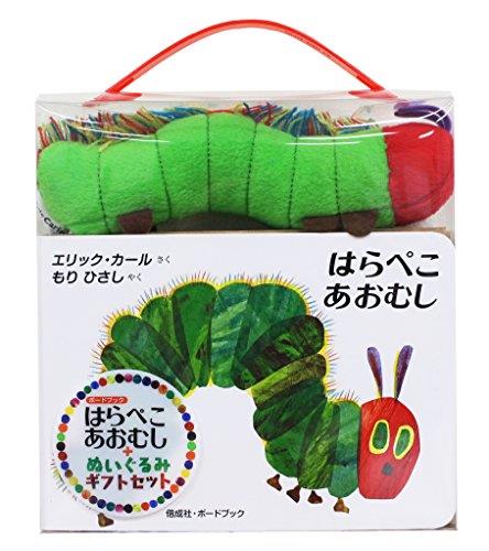 costco コストコはらぺこあおむし ぬいぐるみ 76cmエリック カール新品 はらぺこあおむしのぬいぐるみ サイズ約76cm | Costco Japan