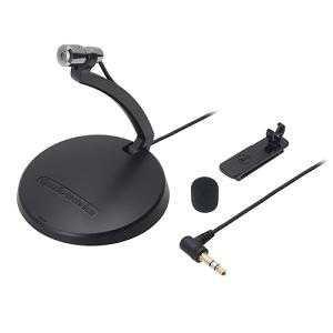 audio-technica モノラルマイクロホン AT9931PC