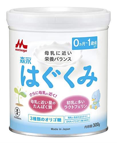【新品未開封】 森永乳業  はぐくみ300ｇ×10缶 新品未開封】 森永乳業 はぐくみ300g×10缶