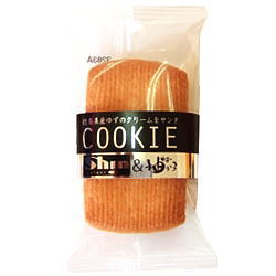 ゆずクリームサンドクッキー　神戸ファクトリーシンとのコラボスイーツ　ゆずクッキー　徳島　お土産