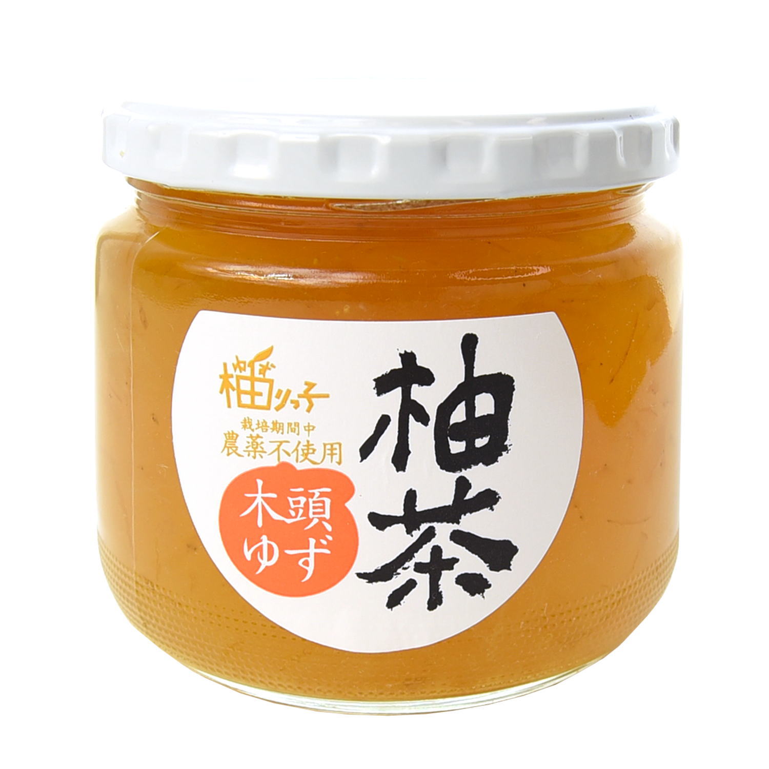 楽天市場】おいしい柚子茶(ゆず茶) ゆず50％含有(1kg*2コセット