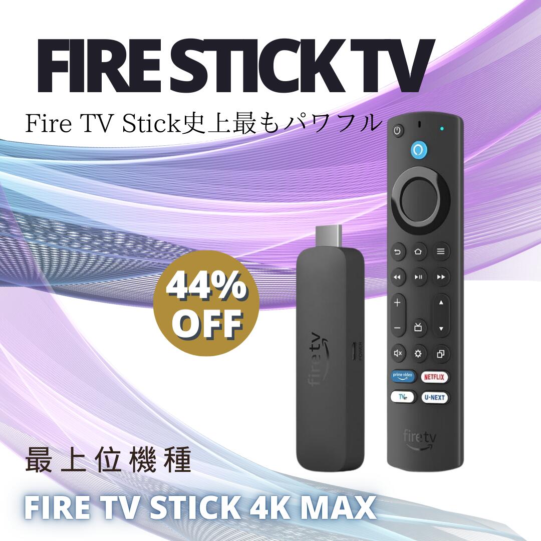 楽天市場】2023年秋最新モデル「新品未開封品」Amazon Fire TV