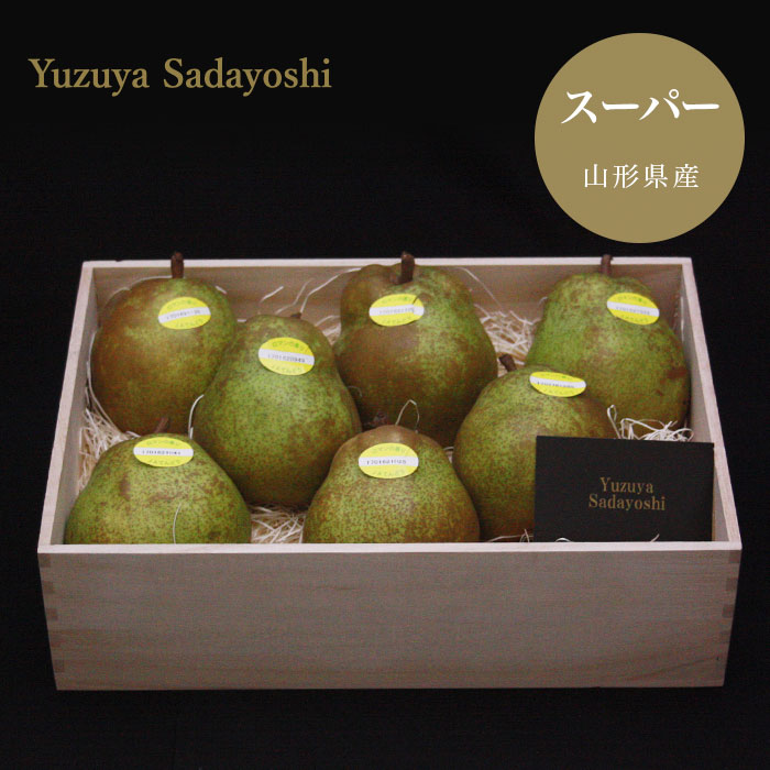 楽天市場 山形県産スーパー ラ フランス 7 8個入り 桐箱 送料無料 北海道 沖縄は除く スーパーラフ スーパーラ フランス ラ フランス ラフランス 山形 贈答用 7玉 8玉 甘い 品種 糖度 果物 フルーツ お歳暮 赤秀 贈答 化粧箱 お年賀 ブランド 高級 ギフト 柚
