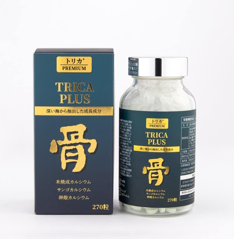 生まれ育つ TRICA PLUS 270粒 トリカプラス トリカ 足し加える 割り増し金 加えること 鮫軟骨抽き出し物 スピルリナ ジンク 海草Ca サンゴ Ca グルコサミン ヴィタミンD アルギニン 赤ちゃんサプリ 赤ちゃん 生まれ育つ期 身たけ 国産 栄養物 小学生 中学生 高校生 伸びる サプリ 成年者 日本製
