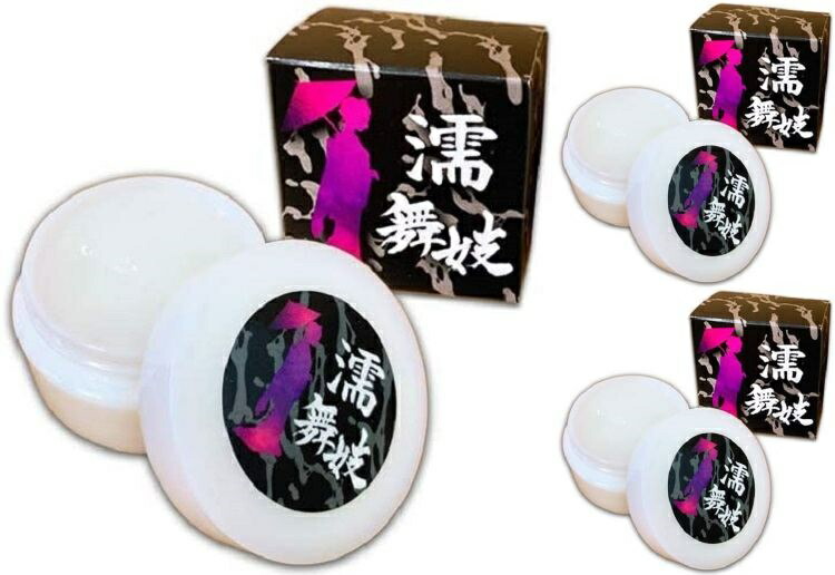 楽天市場】マカ 送料無料 ラブショット LOVE SHOT SP typeL