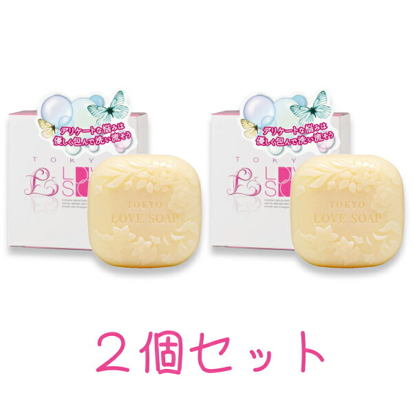 K-OUT ケーアウト ボディケアソープ 石けん 石鹸 ボディソープ