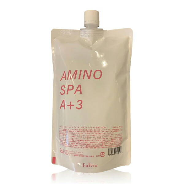 楽天市場】本体・詰め替えセット シャンプー アミノスパA＋3