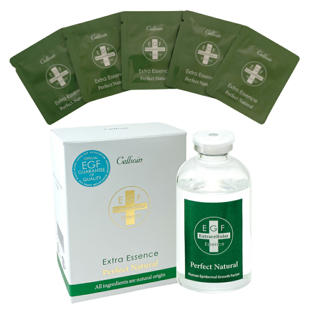 EGF スキンケア 60ml＋分包5枚付セット BIOLINK 美容液 送料無料 EGFエクストラエッセンス パーフェクトナチュラル バイオリンク 肌荒れ 美肌 美容 乾燥肌 脂性肌 ヒトオリゴペプチド ヒアルロン酸 コラーゲン エイジングケア 透明感 素肌