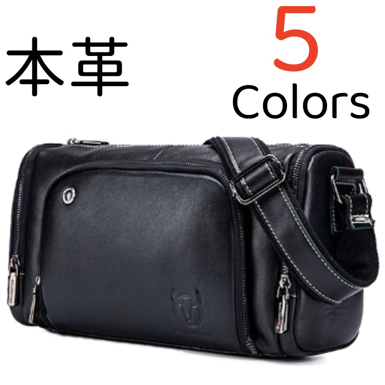 【マラソン！400円OFFクーポン】ショルダーバッグ メンズ レザー　斜め掛け 肩掛け 大容量 本革 牛革 皮革 ミニ 男性用 かばん 横型 メッセンジャーバック カジュアル 小さめ 斜めがけ 大容量 ミニバッグ かっこいい (ブラック）