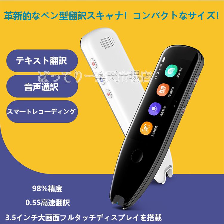 Hanyudaes.tagami.ed.jp