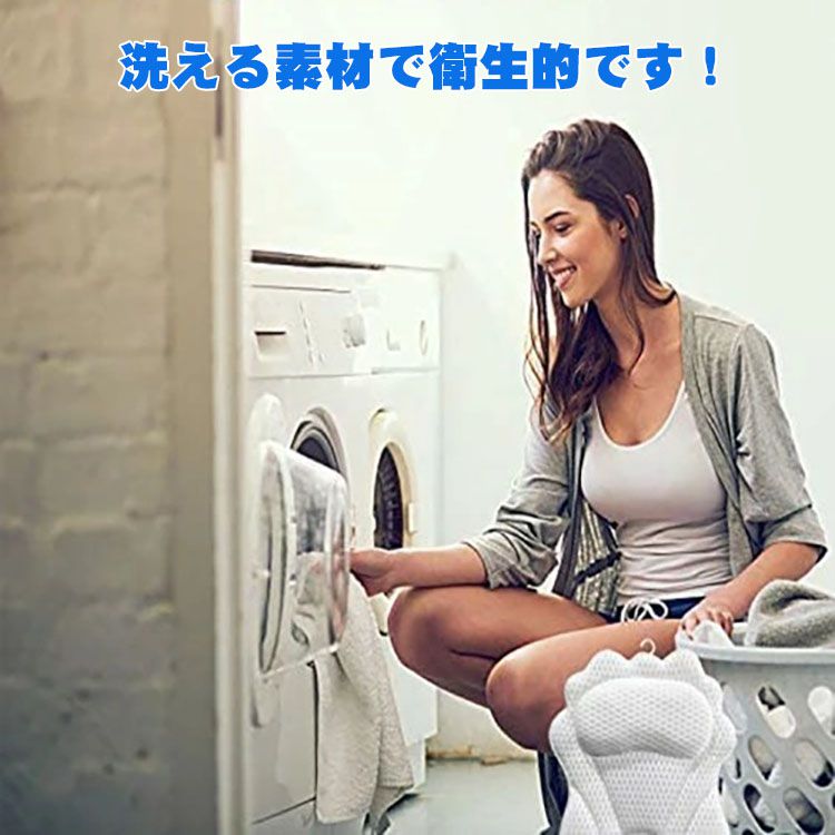 市場 お風呂枕 通気メッシュ 弾性がよい 柔らかい まくら お風呂用枕 バスピロー マシュマロピロー SPA うたた寝