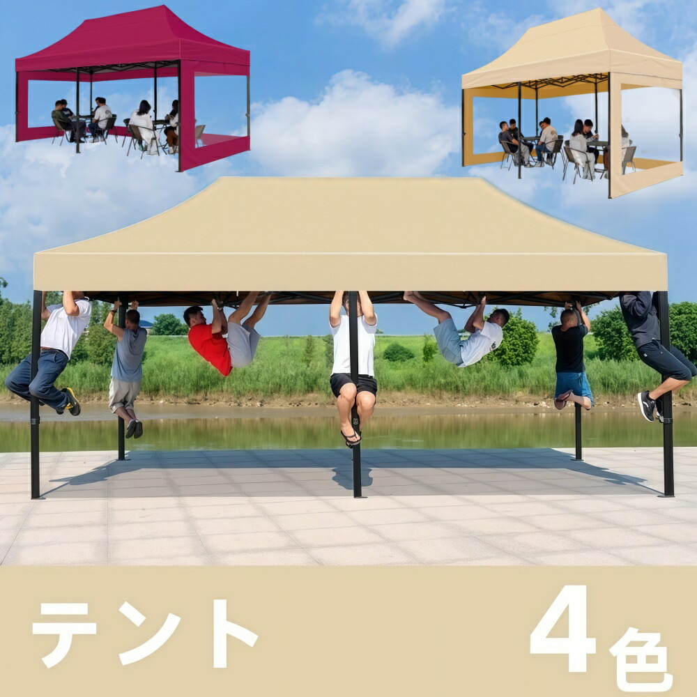 ＧＥテント3.0　 ＧＥタープ6.0 NEUTRAL OUTDOOR GEタープ 6.0 NT-TA02 – Neutral Outdoor