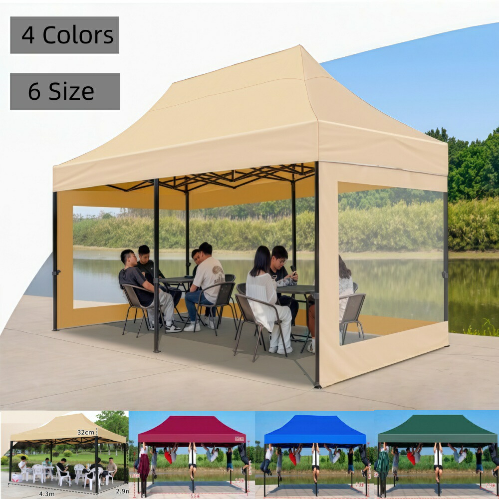 【マラソン！2000円OFFクーポン】イベントテント タープテント 屋台テント 駐車テント 防災テント 大型テント 業務テント 祭りテント 仮設テント ガレージテント タープテント かんたん設営 フリーライズ シリーズ テント 避難所テント イベントブース より頑丈 マルシェ 16,520円