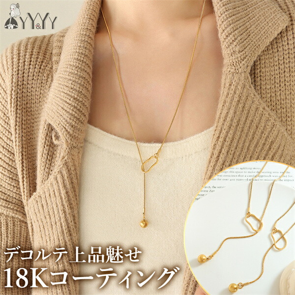 楽天市場】【最大1200円OFF！まとめ買いクーポン利用で】ネックレス