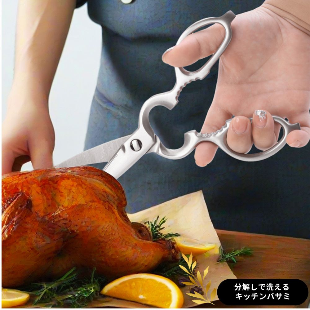 楽天市場】【12/7楽天スーパーSALE限定価額 P5倍】即日発送 【分解して