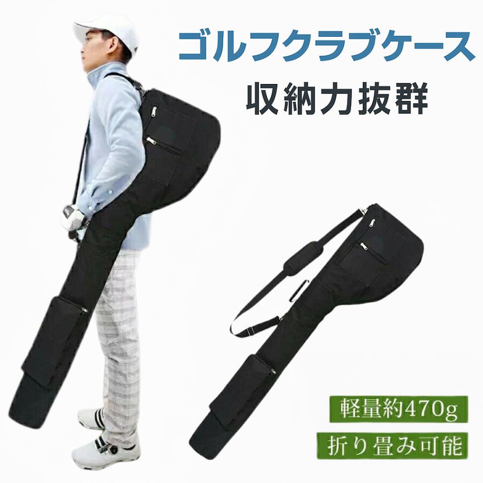 キャロウェイ　ゴルフバッグ　クラブケース 楽天市場】ラブキャロウェイ ゴルフウィメンズ 23 JMクラブ
