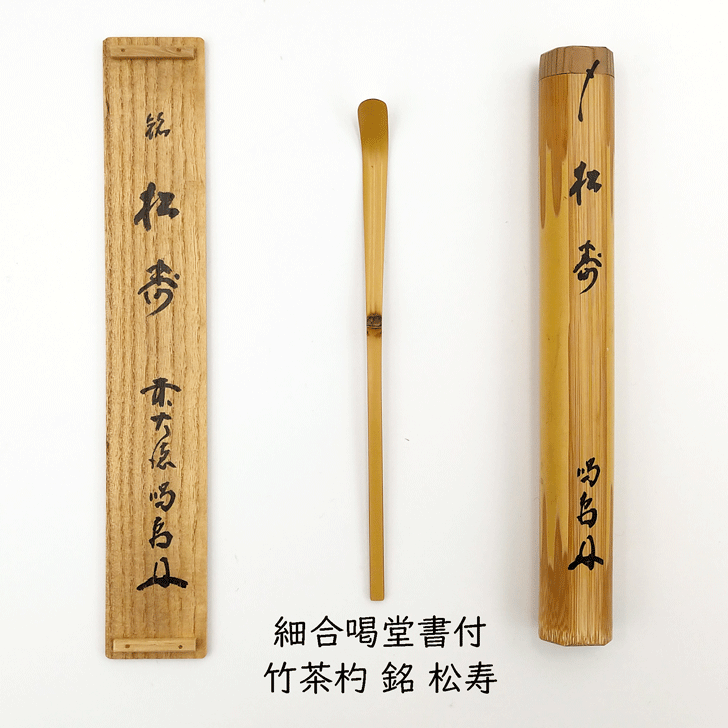 imgrc0114341760.gif