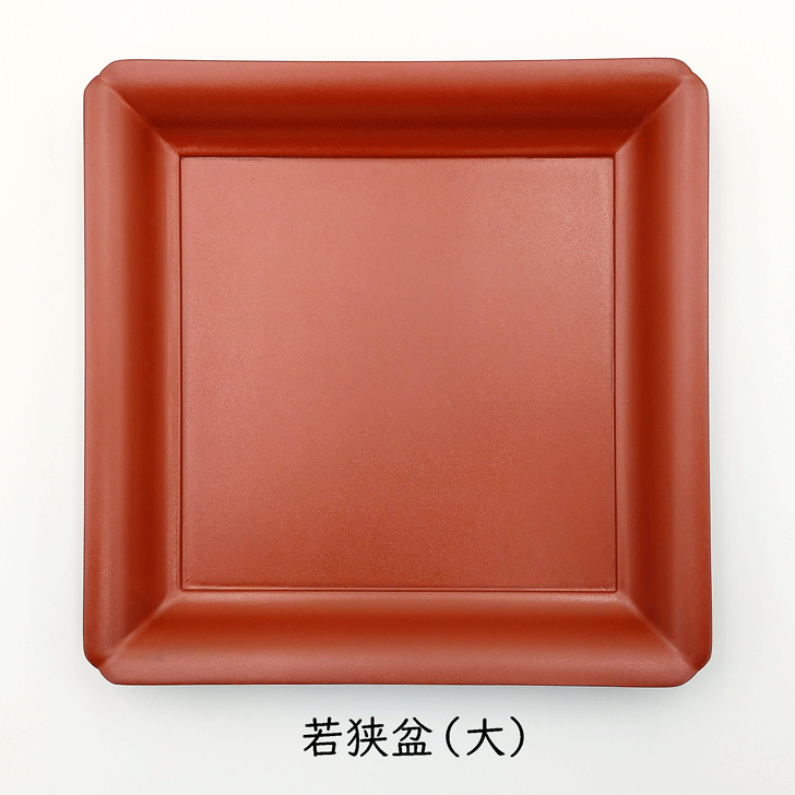 楽天市場】茶道具 茶杓飾り盆 木製 松摺塗 拝見盆 小習事 相伝