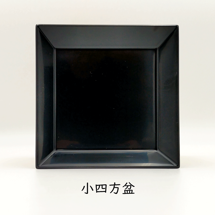 楽天市場】茶道具 点前盆木製 本漆真塗 貝入 八卦盆 はっけぼん