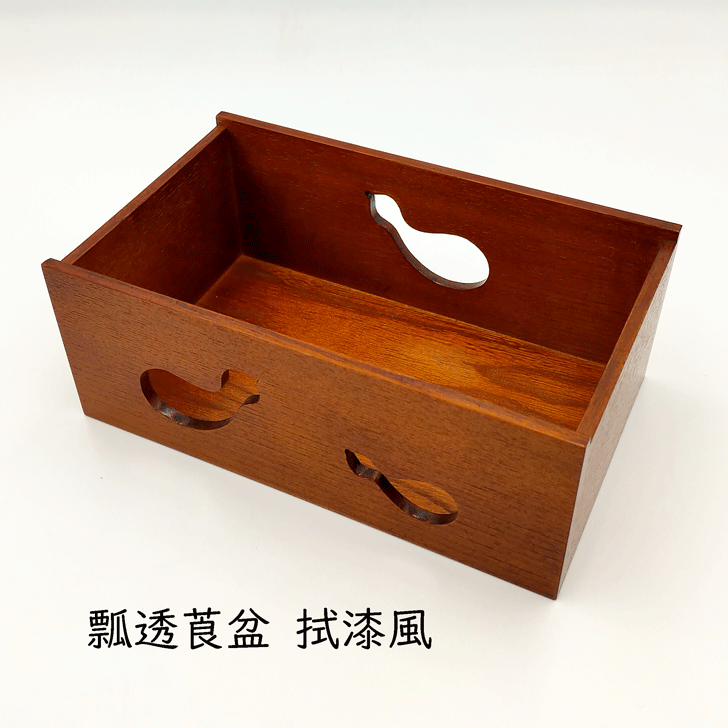 【川本光春】 黒柿 雪花透 莨盆 茶道具 喫煙具 51-y784ihEL._UF350,350_QL50_.jpg