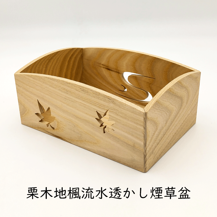 Ｎ４２７　茶器　『川本了生造』『美濃伊賀』『縞葡萄唐草仕覆付』　共箱　茶道具 2025年最新】Yahoo!オークション -川本了生の中古品・新品・未