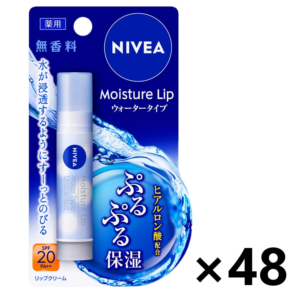 【貨物輸送無料】ニベア モイスチャーリップ お水印字機 無芳ばしさ 3.5gx48本 名取り草