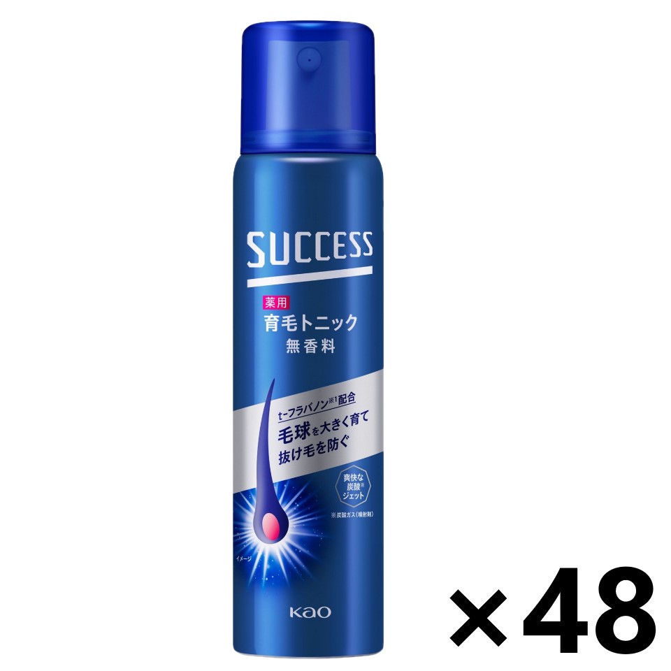 【送料無料】サクセス薬用育毛トニック 無香料 小 73gx48本 花王