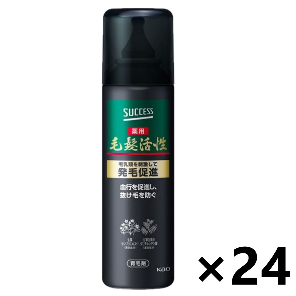 【貨物輸送無料】上首尾薬用髪の毛放射能 無芳ばしさ 185gx24本 名取り草